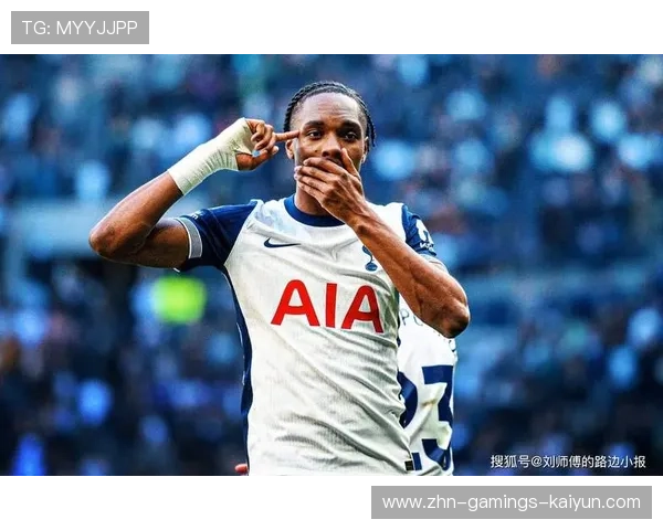 热刺急需阵容重建，迎接未来的挑战