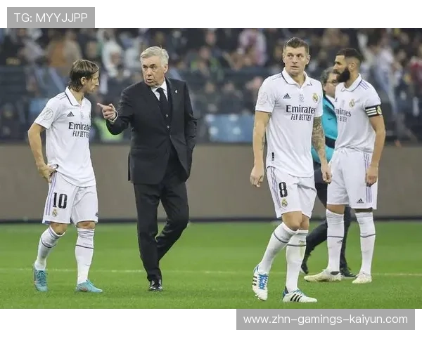 皇马完成中场控制补强