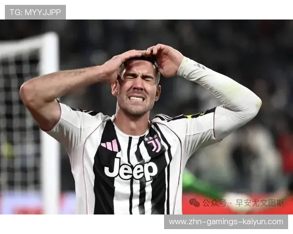 尤文防守反击精准，都灵夜晚掌声连连