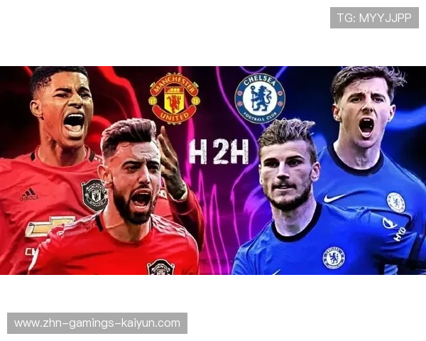 英超曼联外线穿插见效，末段抢下三分