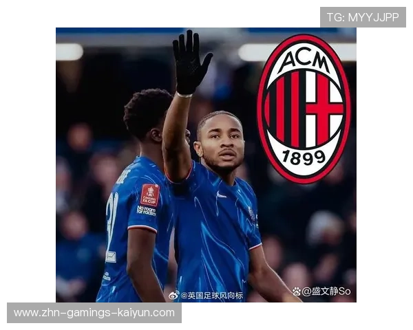 切尔西恩昆库突破后低射破网蓝军重新点燃斗志