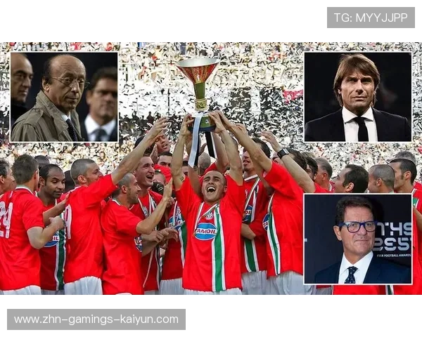 尤文引援失败，卡佩罗批评球队阵容不值三亿投入